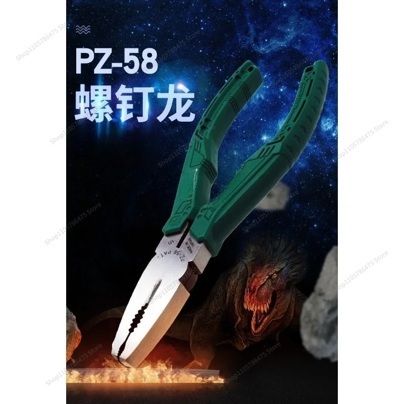 FOR Import Tool PZ-58/59 Sliding Wire Pliers PZ-58 PZ-59