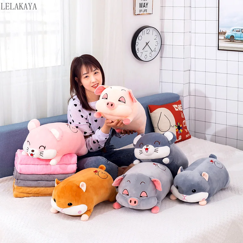 

50-60CM Cute Hamster Toy Pillow with Blanket 2 In 1 Baby Sleeping Doll Soft Animal Plush Stuffed Toys Kids Pink Pig Pillow Gifts