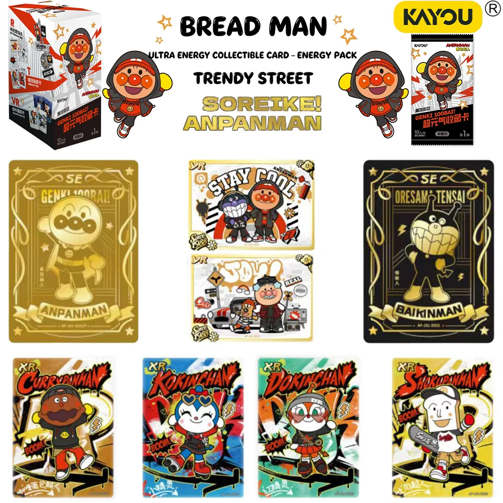 KAYOU Official Genuine Anpanman Trendy Street Series Energy Pack Vol.1 Vitality Collection Cards Birthday Gifts