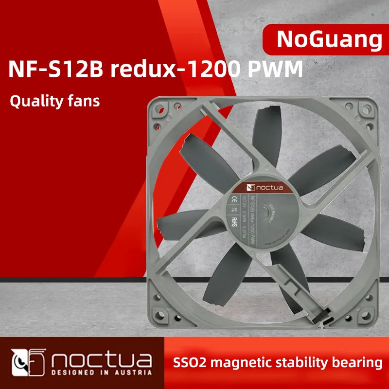 Noctua NF-S12B redux-1200 PWM Computer Case Cooling Fan 12V/4pin PWM Silent SSO Bearing CPU Radiator Cooler Fan