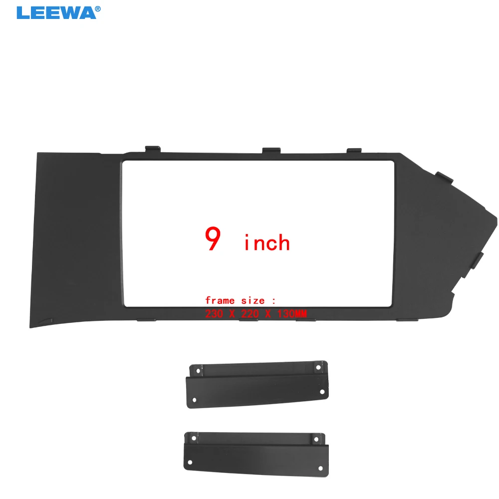 

LEEWA Car Audio 9-дюймовый головное устройство с большим экраном, панель приборной панели, комплект рамки, адаптер для Leopaard CS10 2017, радиоприемник, рамка приборной панели # CA4581