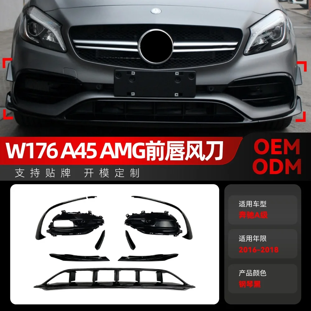 

Подходит для переднего бампера Mercedes-Benz A-Class W176 A45 AMG 2016-2018 гг., переднего воздушного ножа, трансграничной модификации передней губы.