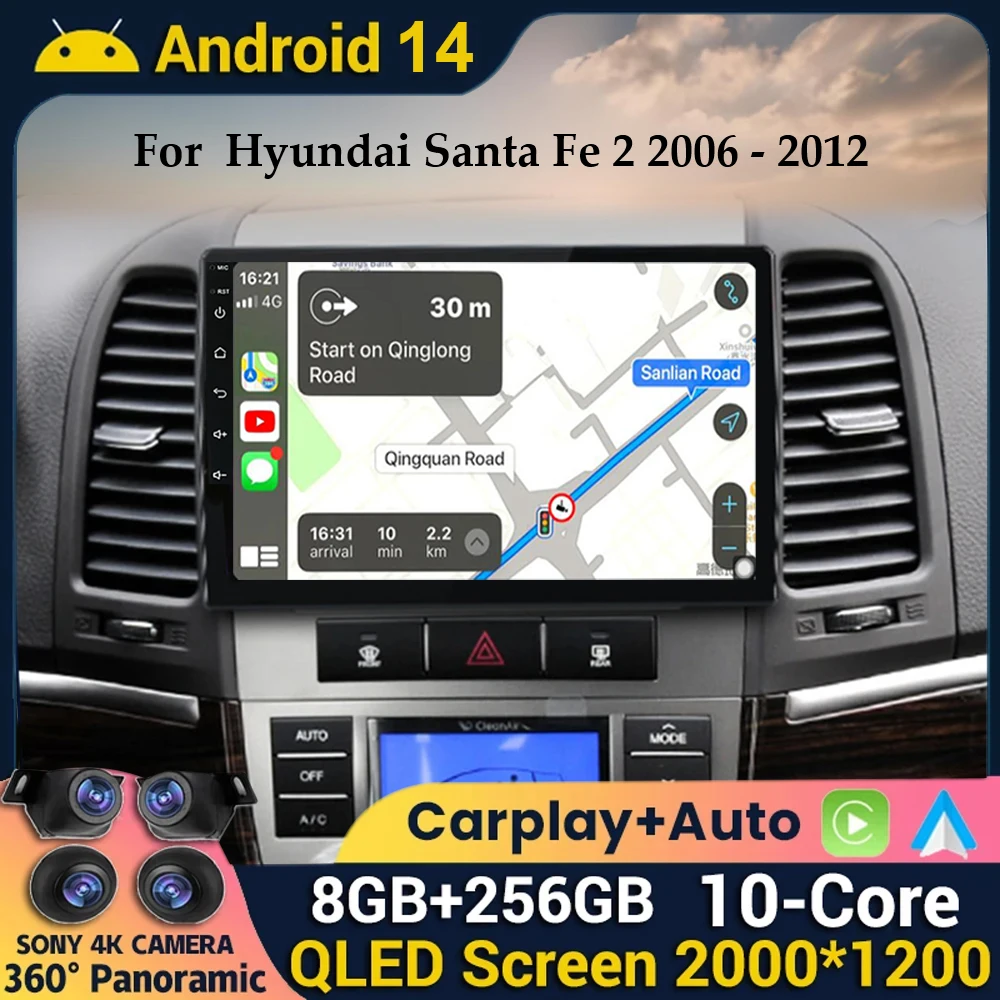 

Автомобильная Мультимедийная магнитола QLED на Android 14, с GPS, для Hyundai Santa Fe 2 2006-2012, типоразмер 2DIN