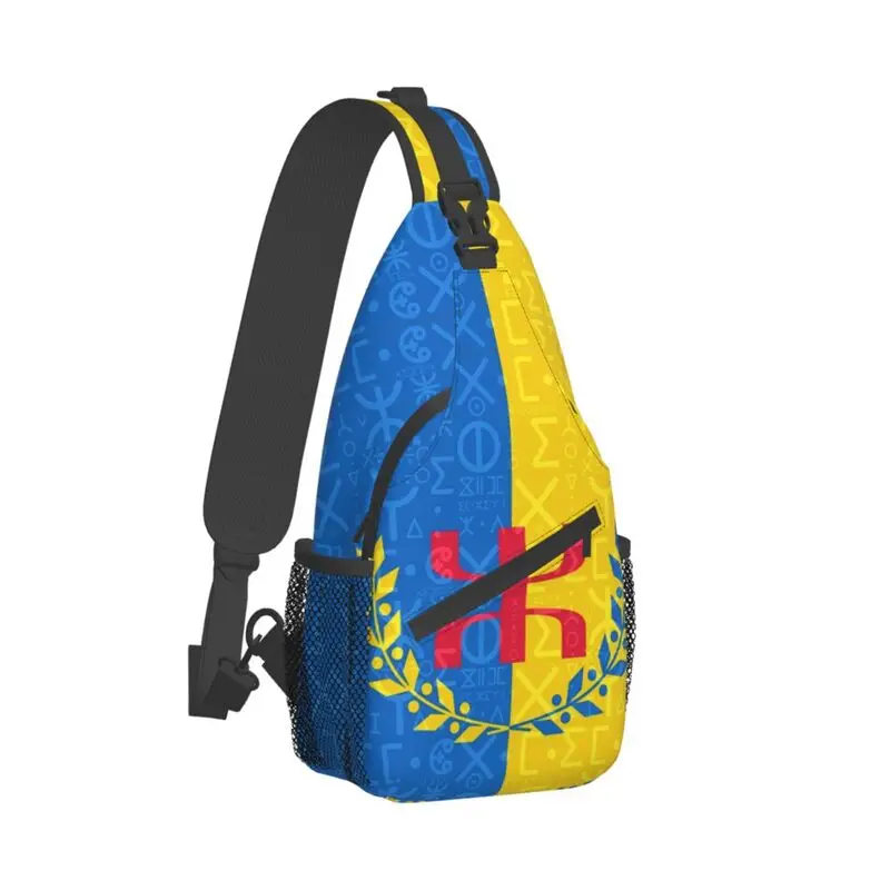 Amazigh Kabyle Berber Flag Sling Chest Crossbody Bag Men Fashion Tifinagh Shoulder Backpack for Hiking