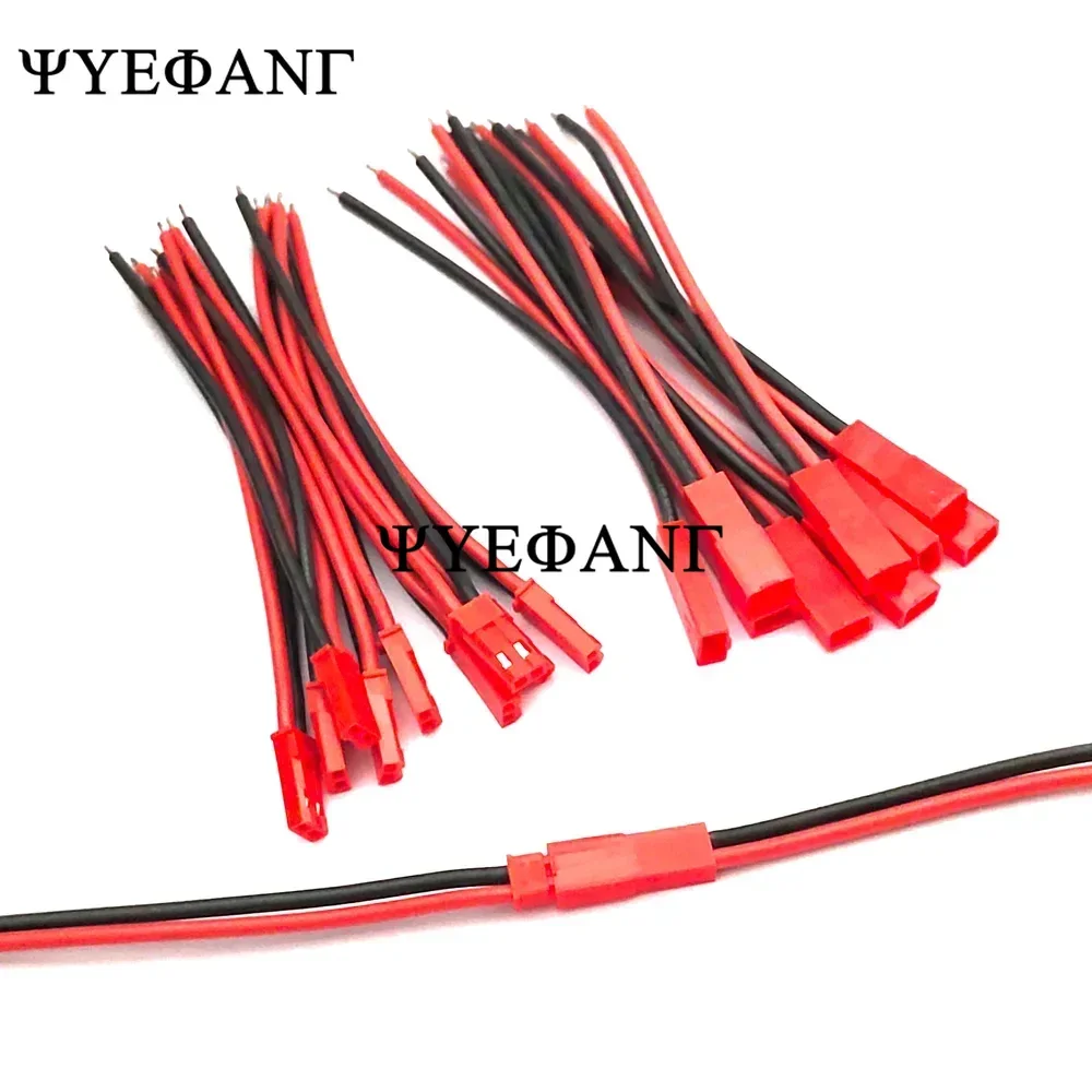 5Pairs 20AWG JST Plug Connector SYP 2Pin Male Female Plug with 10cm Soft Silicone Cable Wire for LED Lamp Strip RC Toys Battery