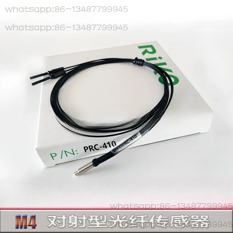 

Высокоточный оптоволоконный датчик M4 PT-420-B1 PTS2-420 PTD-420 PTY-420