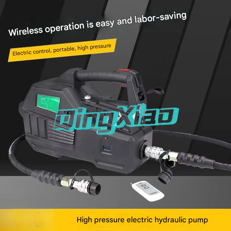Portable Rechargeable Electric Lithium Hydraulic Pump Tank Ultra High Pressure Electric Power Station With Remote Control