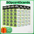 CR2032 50PCS