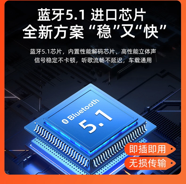 Car Bluetooth receiver G25EX25fx35G37QX50 aux Teana music module modification