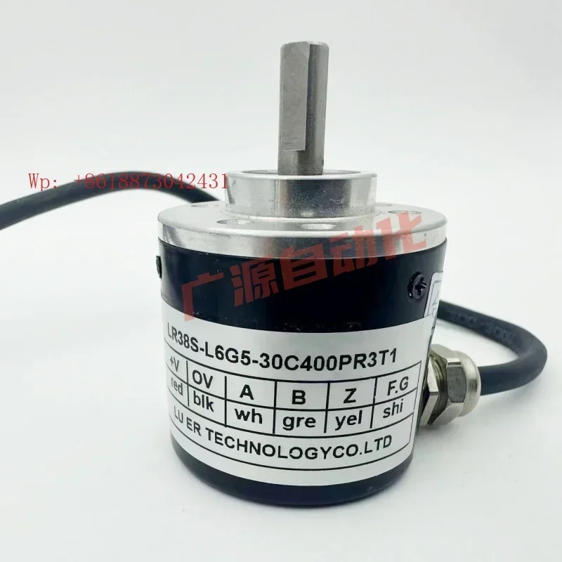 LR38S-L6G5-30C400PR3T1 new photoelectric encoder LORE