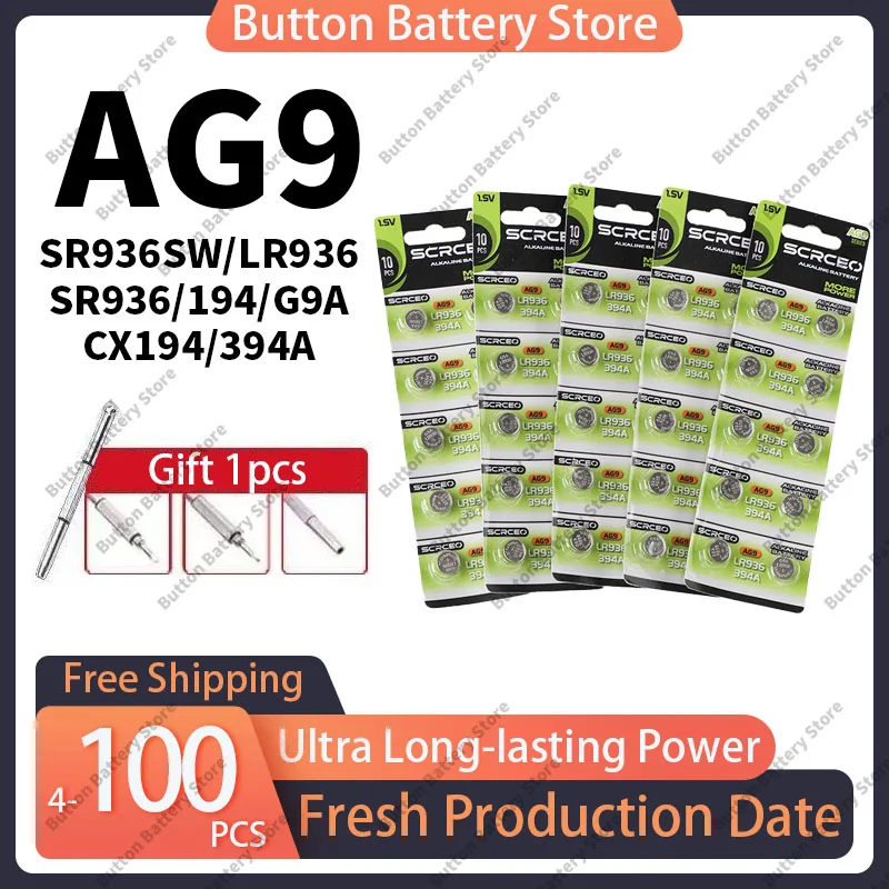 

SCRCEO AG9 LR936 1.55V Alkaline Button Cell SR936SW/394/CX194 for Watch Toy Remote Car Key Fob‑Long‑Lasting 4‑100PCS