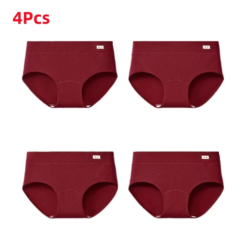 

Комплект из 4 хлопковых женских трусиков для осени и зимы, красные, класс А, антибактериальные, больших размеров, для счастья и процветания