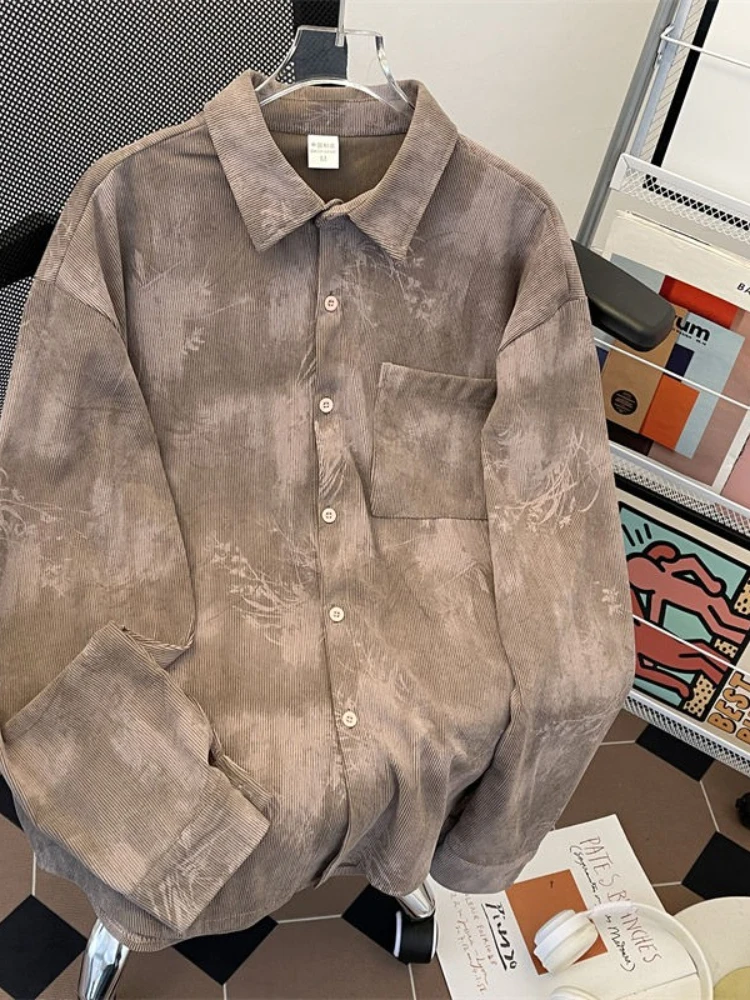 Vintage Casual Tie Dye Floral  - Street Fashion Hong Kong 评论和价格