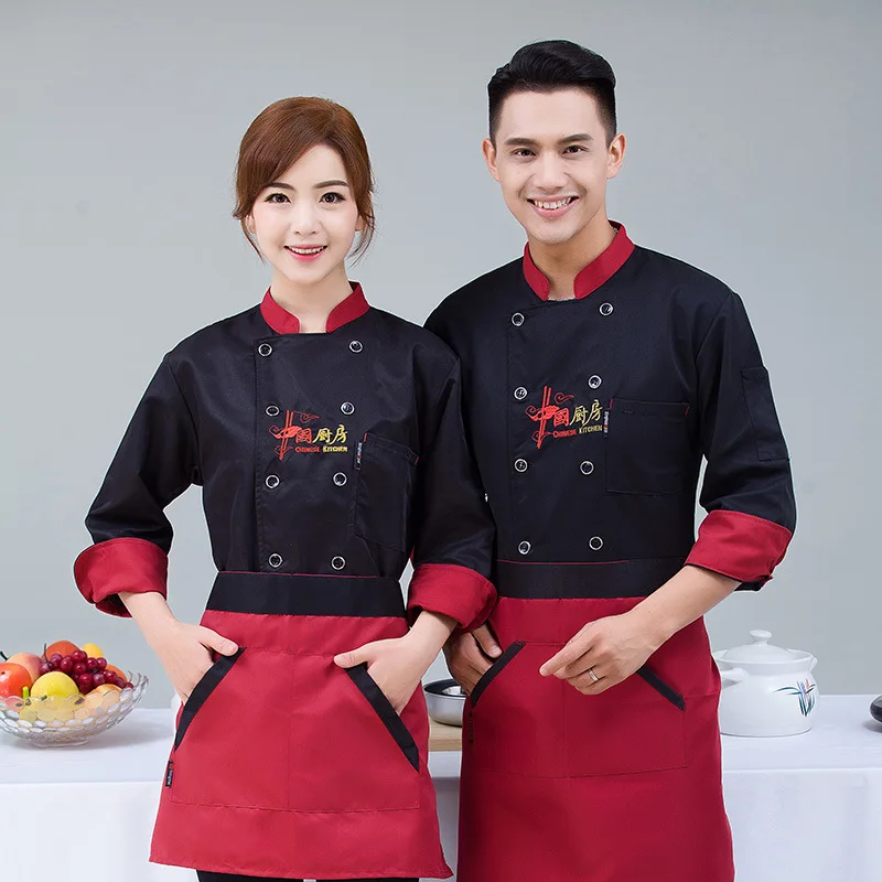 الشيف ملابس العمل طويلة الأكمام الخريف الشتاء فندق مطعم تقديم الطعام موحدة المطبخ الوقوف طوق مجموعة للجنسين