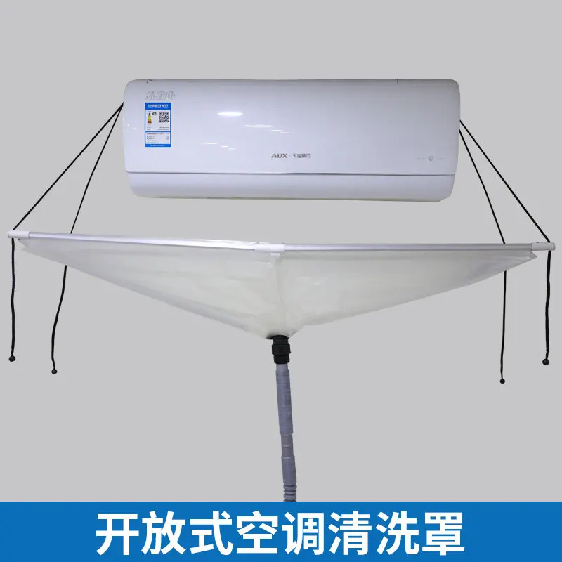 Wall Mounted Air Conditioner Cleaning and Washing Tool with Adjustable Length