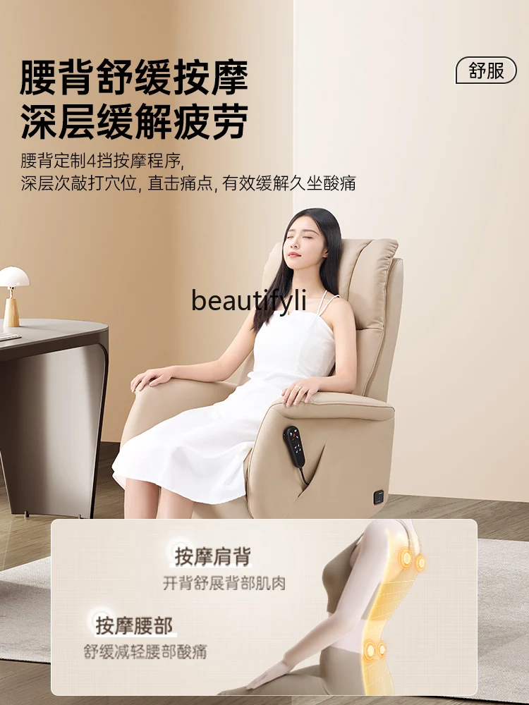 Electric Massage Executive Chair Genuine Leather Office Reclining Comfortable Sitting Executive Chair Computer Chair Home