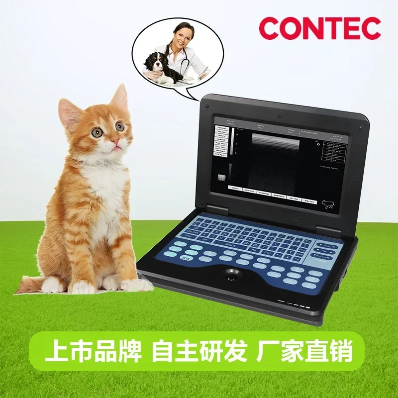 Pet Ultrasound Machine Portable Animal Ultrasound Machine Horse, Cattle and Sheep Pregnancy Tester Veterinary Ultrasound Machine