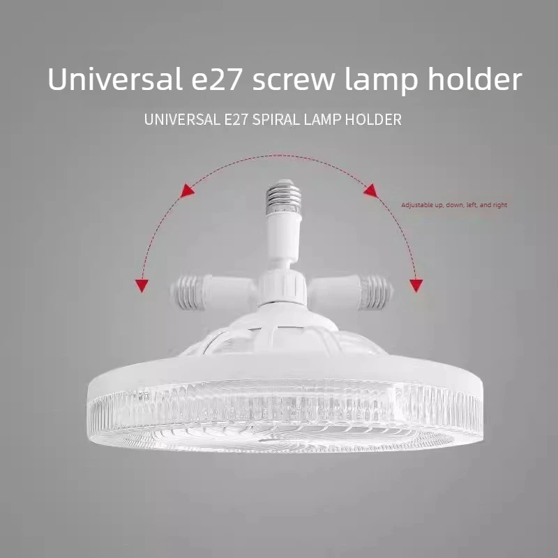 2-in-1 Ceiling Fan Light E27 Base 3-Speed Stepless Dimming Living Room Bedroom Study Decorative LED Light with Remote Control