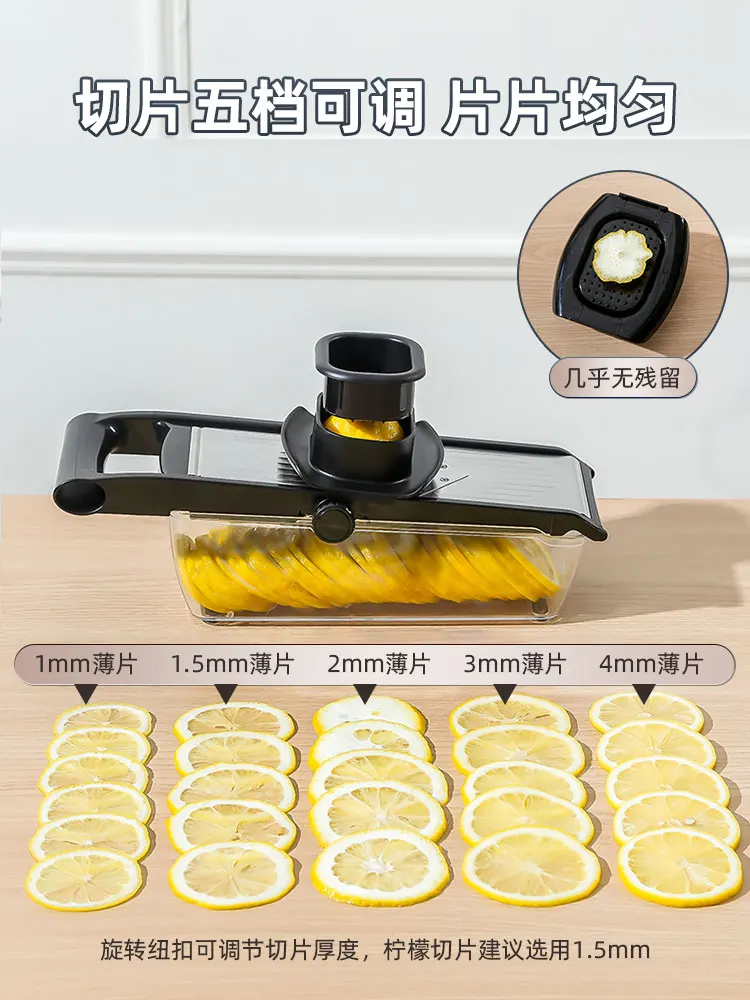 Lemon slicer, a specialized thin slice fruit slicer for commercial use in milk tea shops