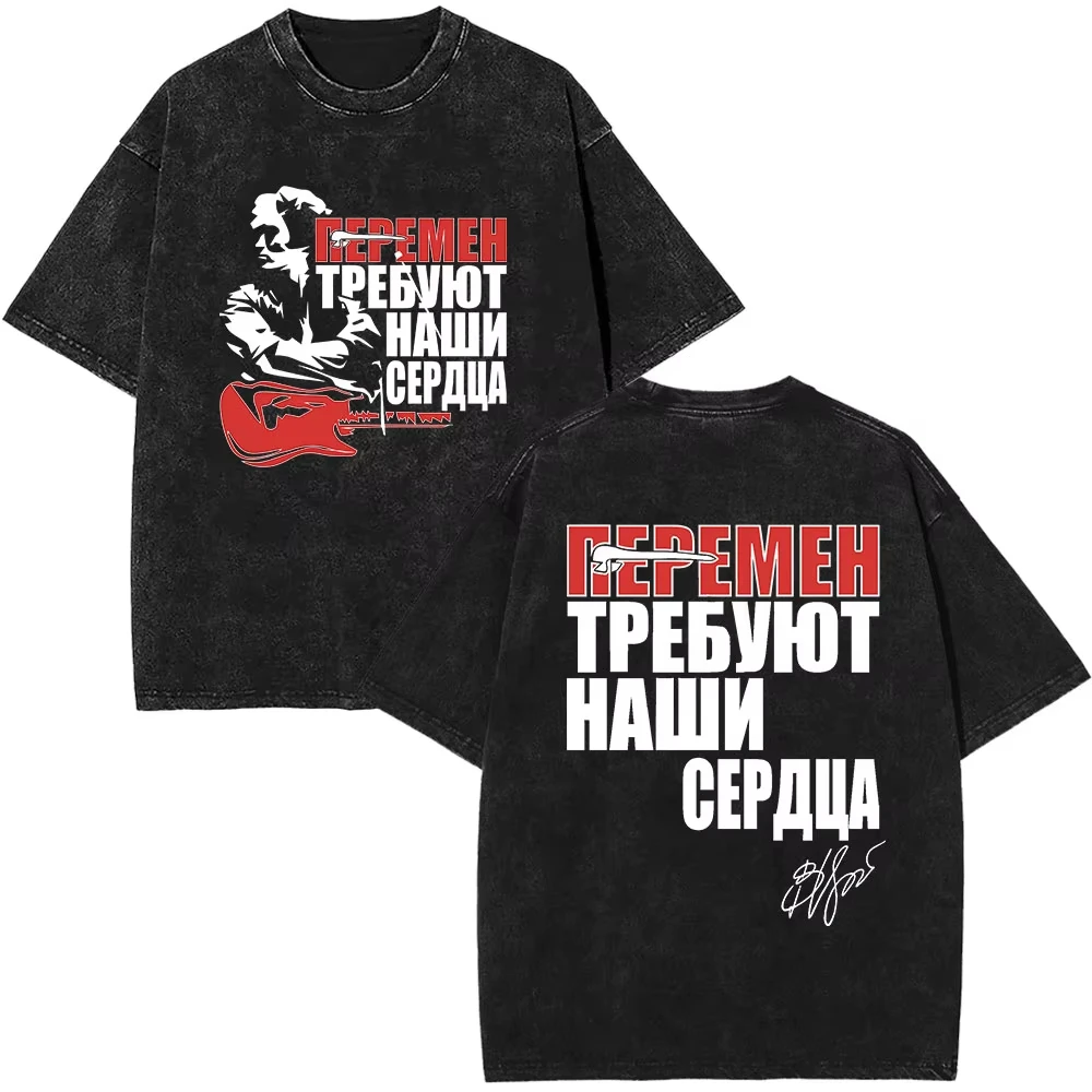 Viktor Tsoi Kino Vintage Band Grafik T-Shirt Unisex Herren Damen Retro Lässig Locker Sitzend Streetwear Weiche Baumwolle Alltags-Oberteil – Detail 7