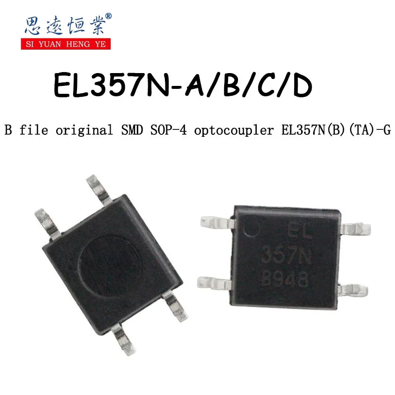 10pcs New original EL357N Patch optocoupler  EL357N-A-B-C-D SOP4 EL357