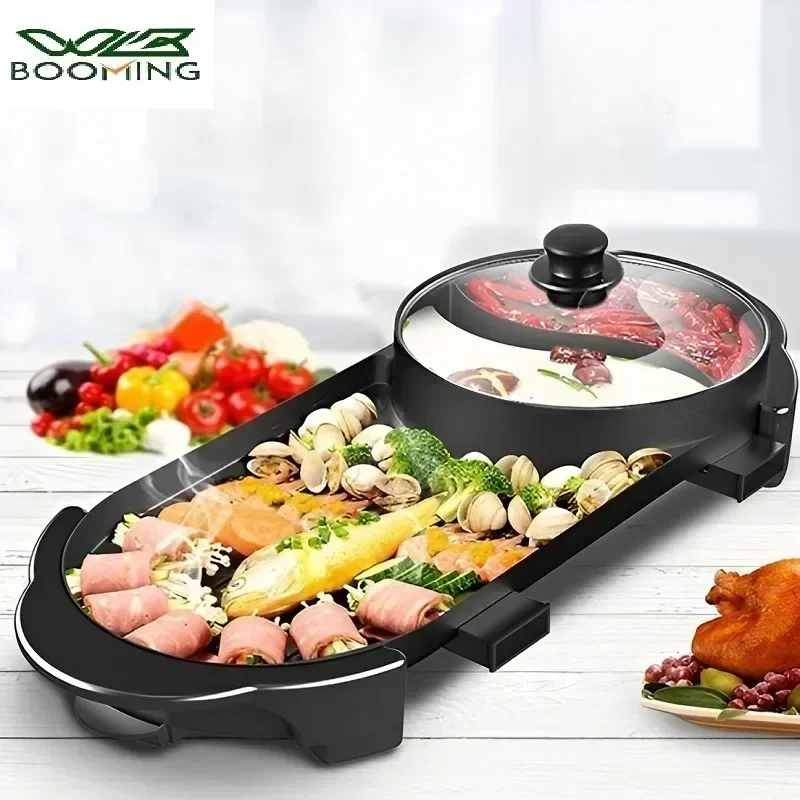 2200W Electric Barbecue Pot 2-in-1 Hot Pot Barbecue Pot Smoke-free Fast and Uniform Heating Independent Dual Temperature Control