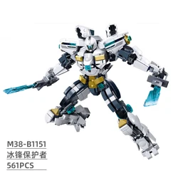 561pcs Diy White Heavy Mecha Assembly Building Block Model Robot Children's Puzzle Toys For Christmas Gifts 23.1cm