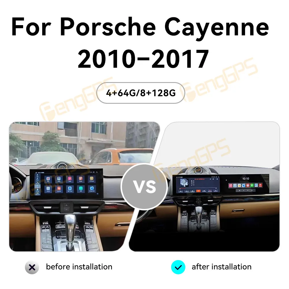 Dual Screen 12.3
