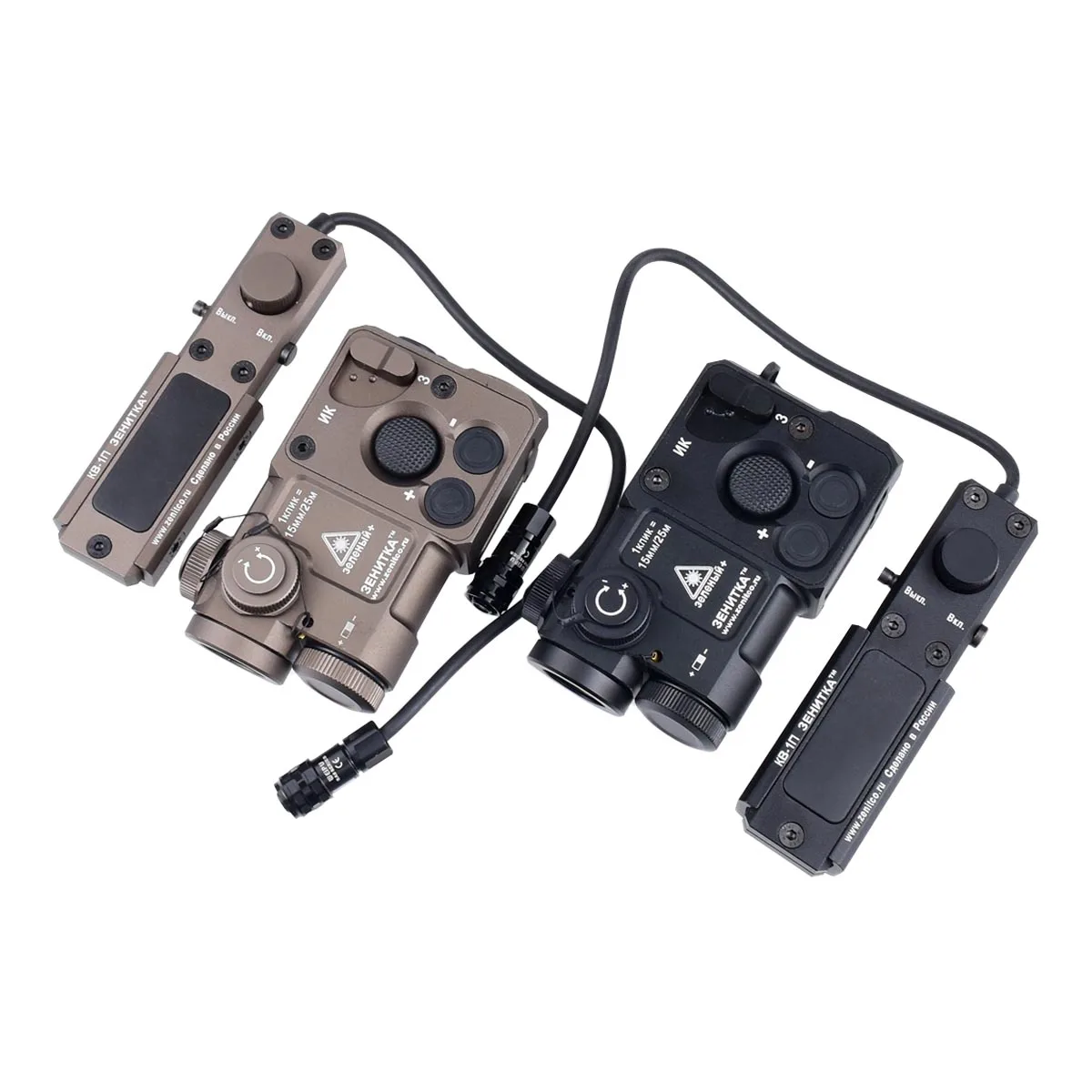 Torcia tattica con mirino laser verde IR PERST-4 in metallo, doppia uscita con interruttore a pressione KV-D2, luce per fucile da caccia e airsoft