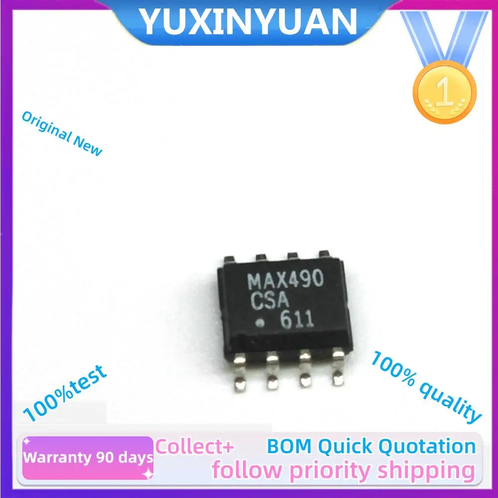 20PCS MAX483 485 487 490 706 708 813 1483 1487 1232 3085 3485 ESA CSA EESA ECSA In Stock SOP-8 IC Chip in  Stock 100%Test