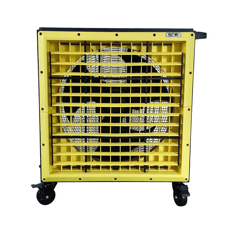 

Mobile industrial fan Hand-pushed industrial floor fan Diameter 2 meters Movable fan workshop