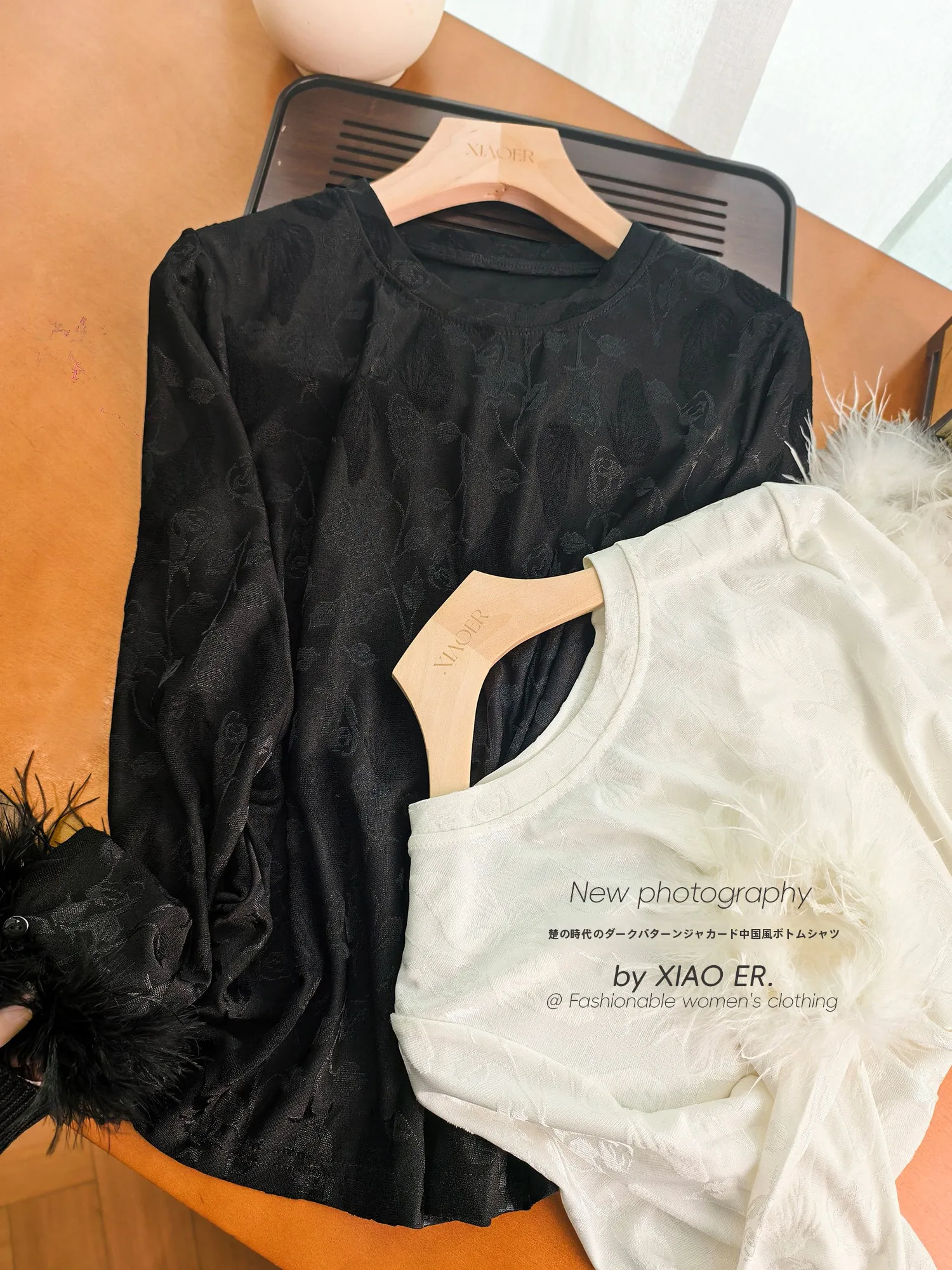 

Женская трикотажная футболка из ткани Ele Pure Color Ry, длинная, приталенная, для повседневной носки, с вышивкой в виде буквы K