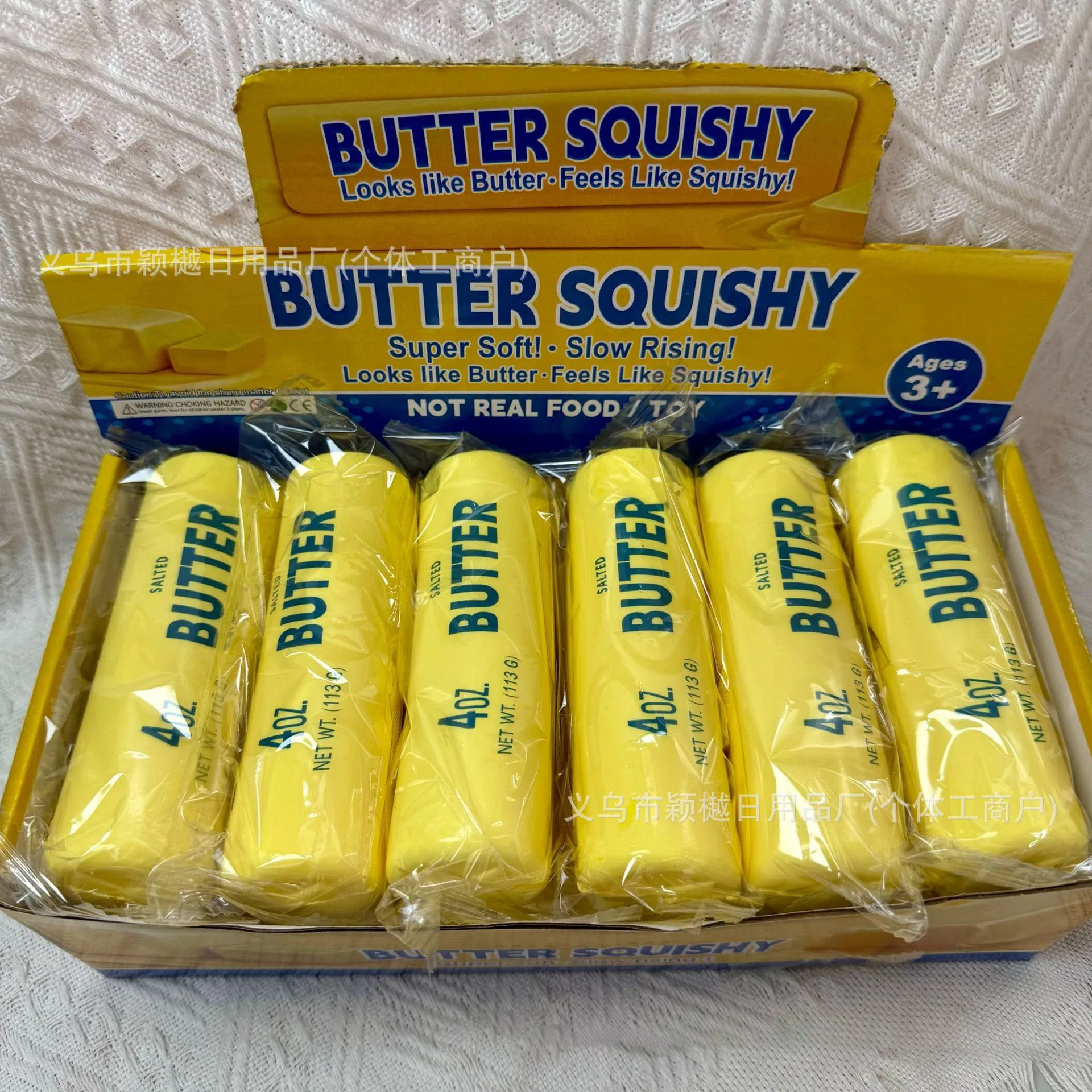 20pcs-full-case-butter-stick-slow-rising-squishy-toy-wet-rebound-moist-soft-feel-stress-relief-decompression-fidget
