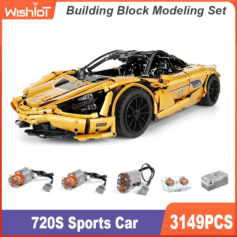 Mould King 13145s High-Tech Car Toys The MOC-46762 RC APP Motorized 720S P1 Car Model Building Blocks Toys Kids Christmas Gifts