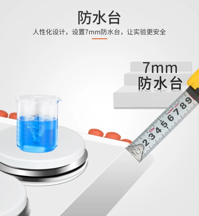 Multi-station heating type magnetic stirring mhine