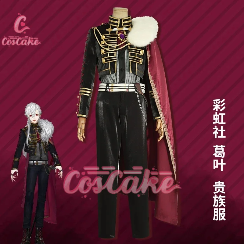 CosCake Anime Vtuber Nijisanji Gamers Kuzuha Jeu imbibé Noble Vêtements Uniforme Cosplay Costume Halloween Party Outfit S-3XL