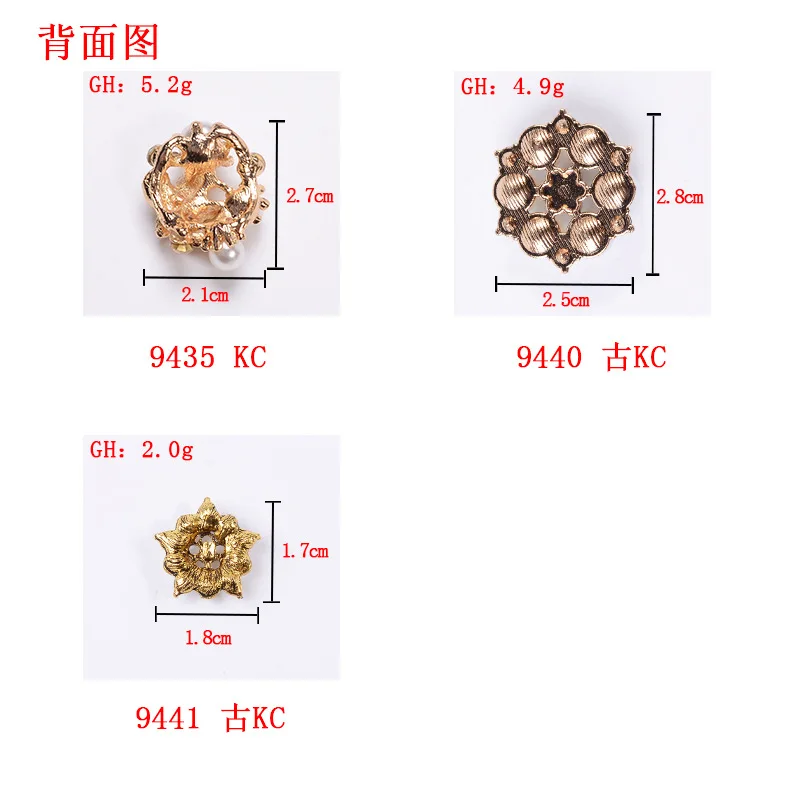 100 pieces set of new materials, various pearl flower heart crystal buckle materials DIY handmade hair accessories headgear