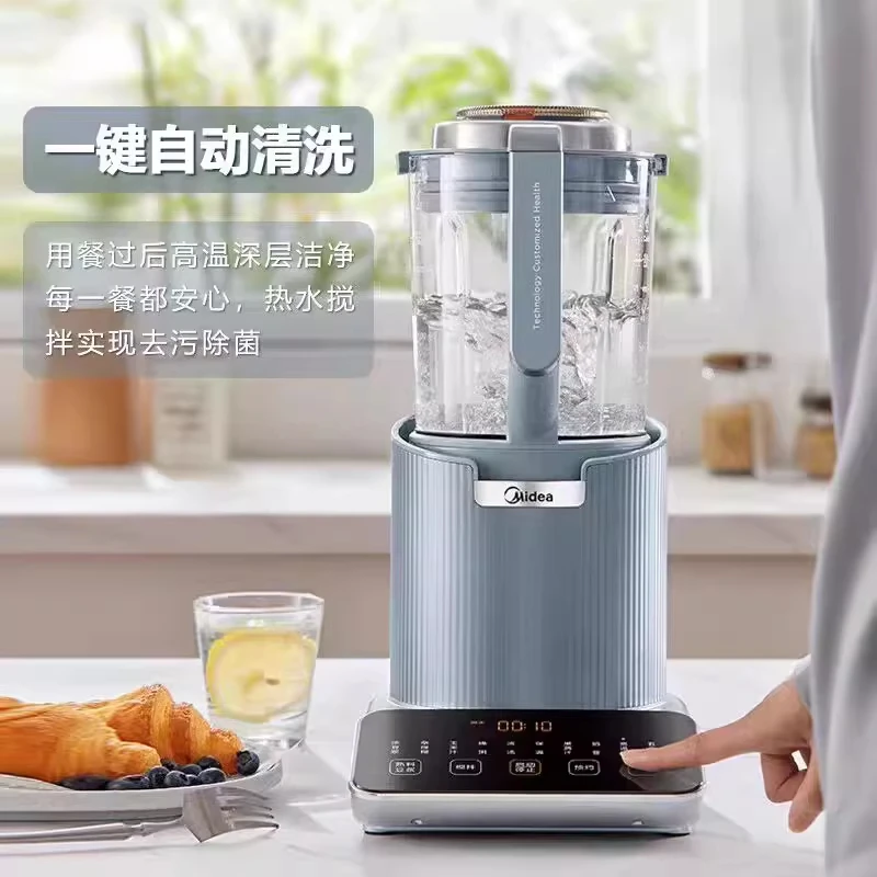 Smart Appointment Household Wall - Breaking Machine BL10SJ85, Quiet Soymilk & Rice Paste Maker blenders juicers