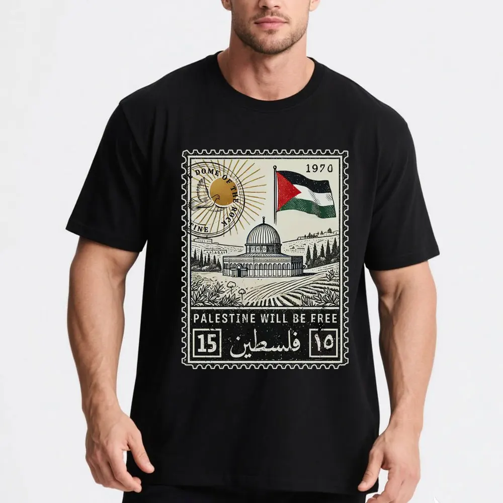

1970 Vintage Dome of The Rock Stamp Design Tshirt Graphic T Shirts Women Men Shirt Summer Cotton Tees Tops O-neck Ropa Hombre