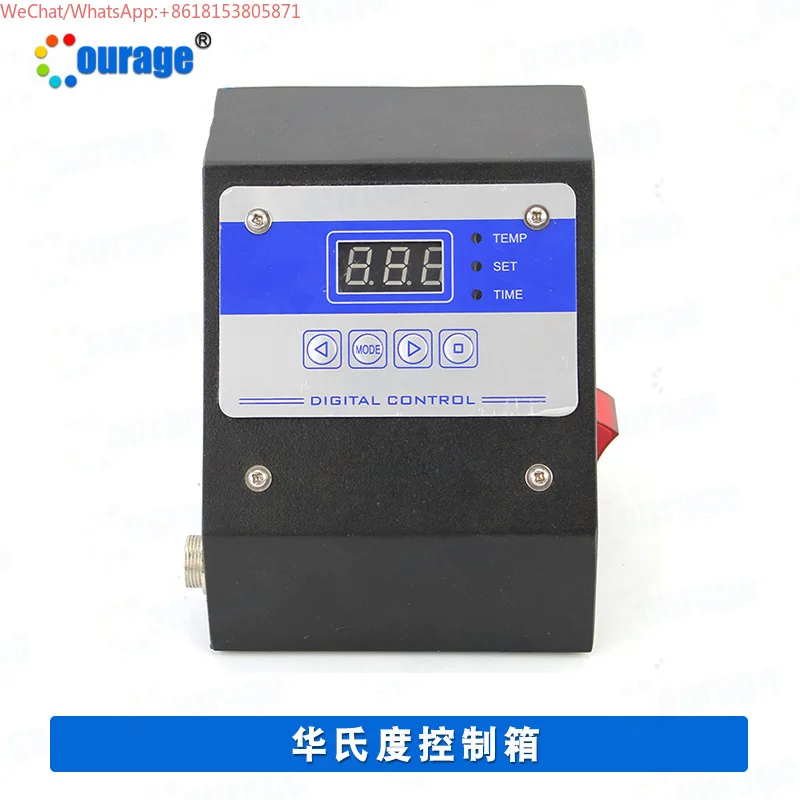 Heat transfer heat transfer machine temperature control box, cup baking machine temperature box time