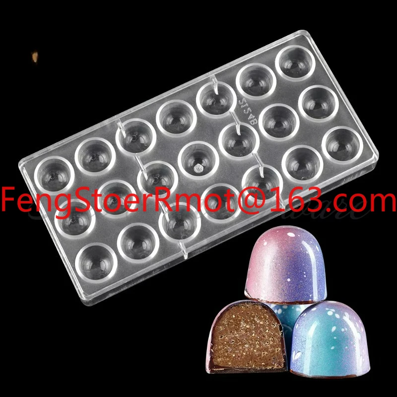 Cylindrical transparent PC polycarbonate mold rectangular plastic mold tray PCM1157