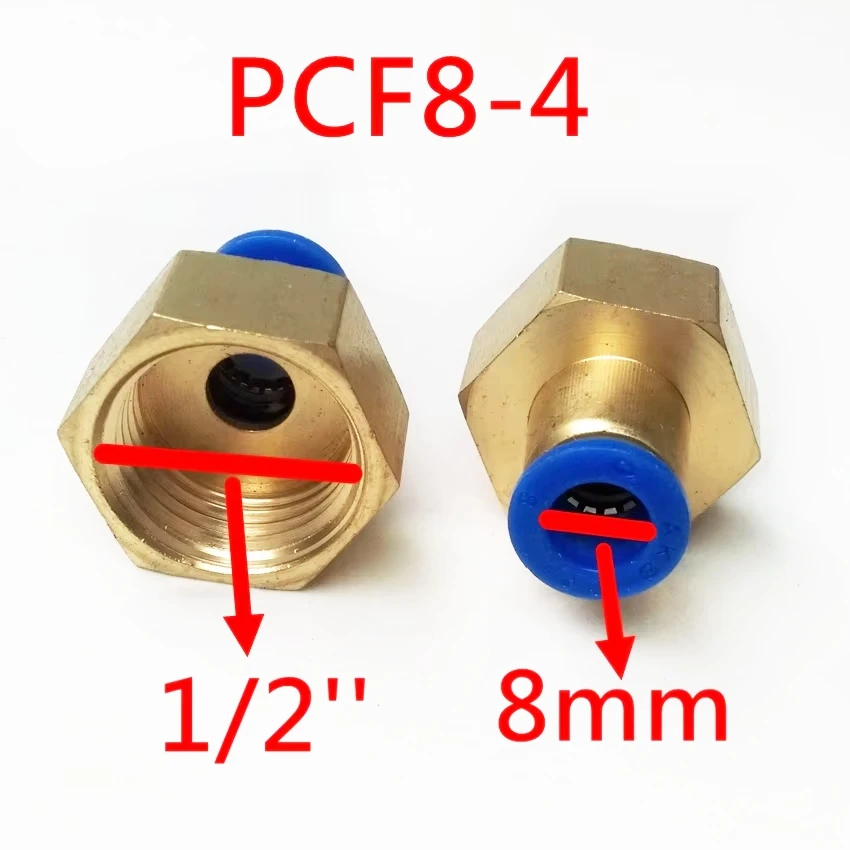 5pcs/lot 8mm Tube 1/2'' Internal Thread Pneumatic Fitting Quick Joint Connector PCF8-4