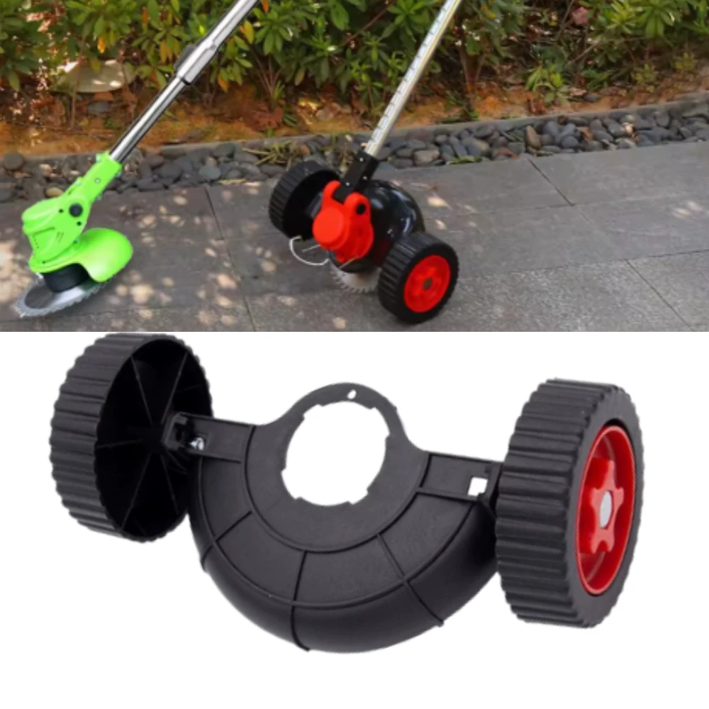 Universal Weed Trimmer Support Wheel Attachment With Protective Cover Multifunctional Portable Grass Cutter Auxiliary Wheel Part