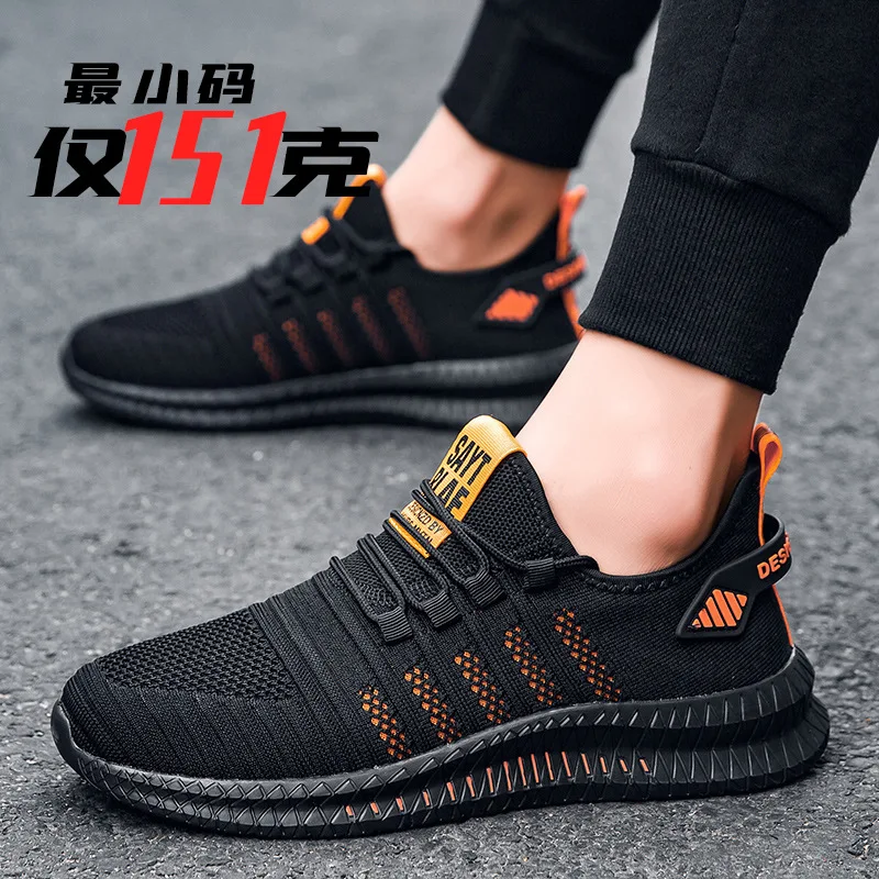 2023 New Spring Autumn Men\'s Shoes Sports All-match Middle-aged And Elderly Casual Shoes Breathable Fashion Men\'s Cloth Shoes