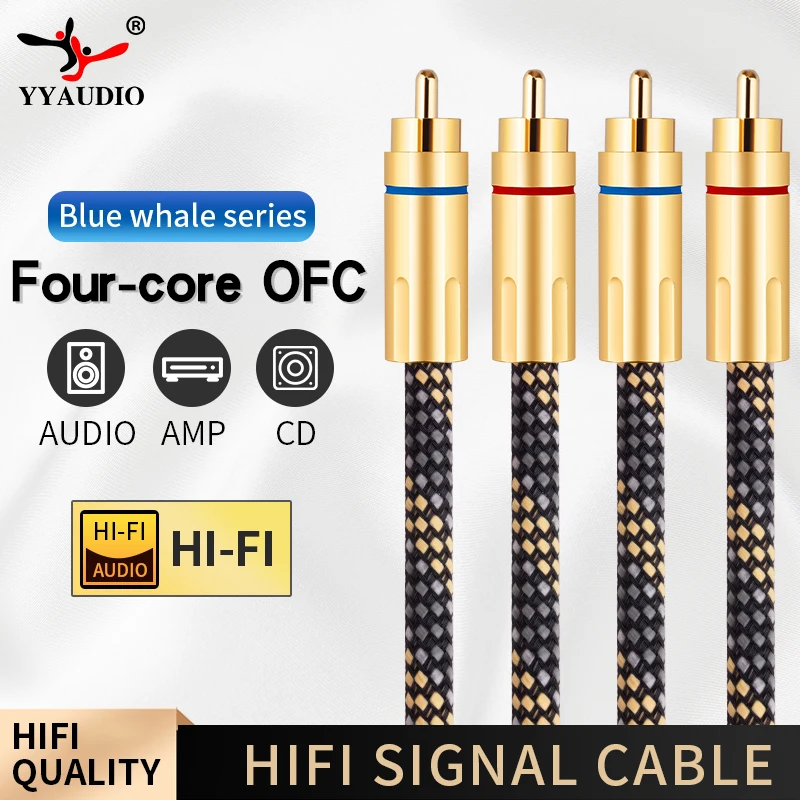 YYAUDIO 2RCA to 2RCA Interconnect Cable OFC For Amplifier TV DVD High-Performance Premium Hi-Fi Audio Cable HiFi RCA Audio Cable