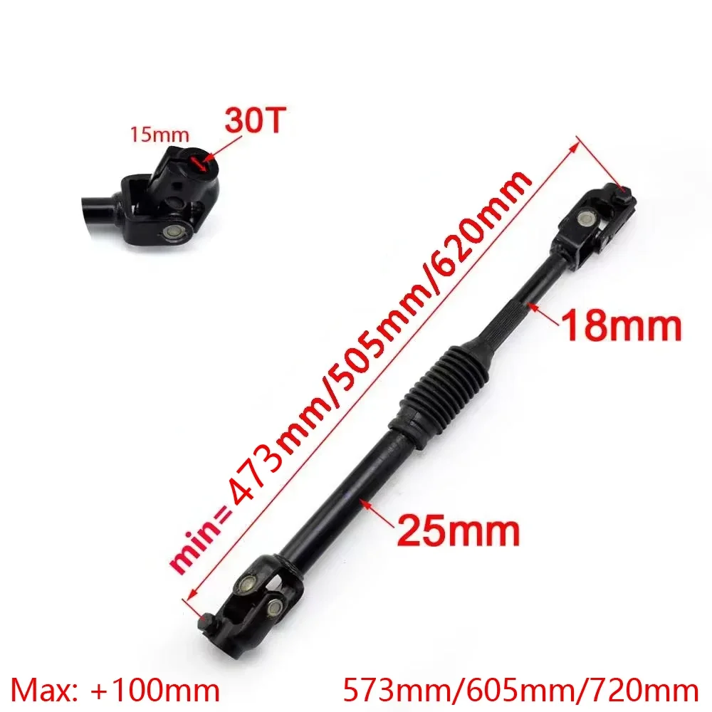 Scalable Steering Gear Shaft Rack, Power Adjust, Pinion Knuckle, Go Kart, Chinese ATV Quad, 620mm, 450mm, 505mm