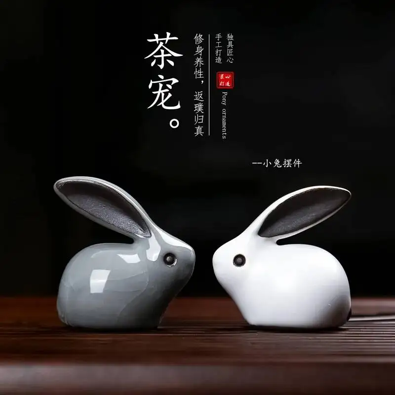 Tea Pet Ornament Purple Clay Rabbit Tea Play Personality Wealth-Attracting Zodiac Tea Tray Tea
