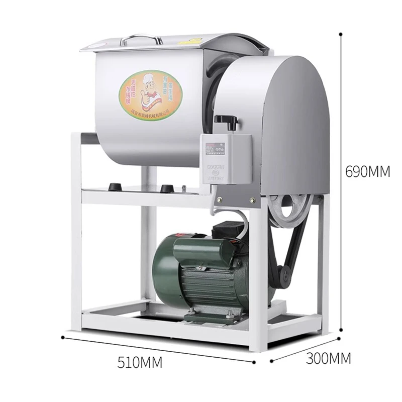 Máquina mezcladora de masa de gran capacidad de 2200W, amasadora de 25kg, Mezclador de alimentos comerciales mezclados, agitador de harina de acero inoxidable para hacer Pizza