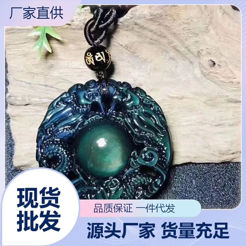 

Natural Obsidian Eye Double Guardian Pendant Necklace Men and Women