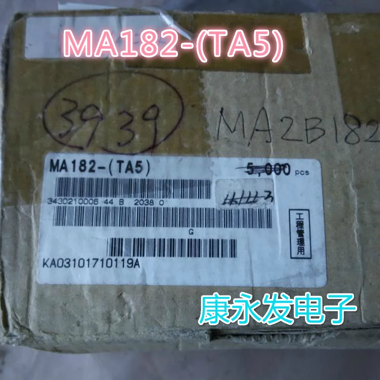 

10 шт. оригинальная новая искусственная кожа MA2B182-(TA5) DO34